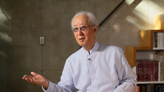 Arata Isozaki on "Ma," the Japanese Concept of In-Between Space - Image 4 of 7